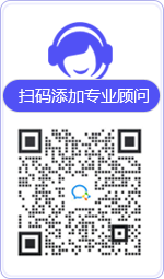 平南律师在线咨询